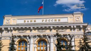 АФЕРА В МАСШТАБЕ СТРАНЫ. О коде валюты 810 RUR и 643 RUB