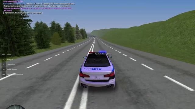 подрез