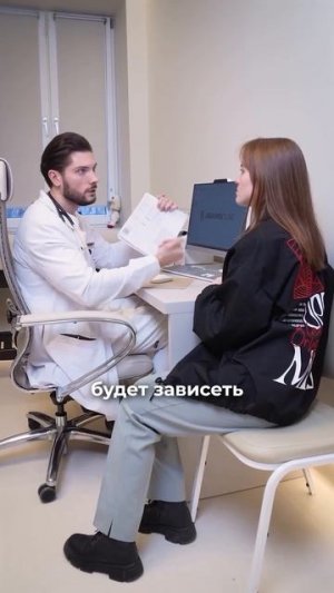 Высокий холестерин, как снизить?