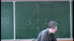 Начертательная геометрия. Лекция 12. Часть 1.