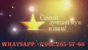 Поздравления с днем рождения взрослому сыну от родителей из фото