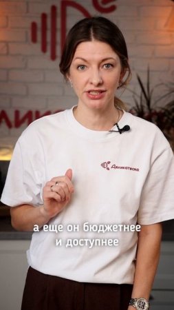 А вы знали?