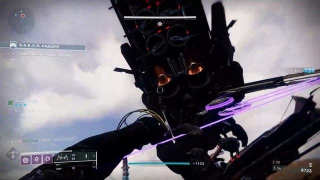 Хантер с бесконечным инвизом! Пустотный билд Hunter Destiny 2. смотреть онлайн