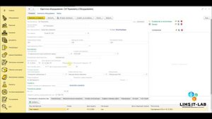 Как в средствах измерения отразить бессрочную поверку