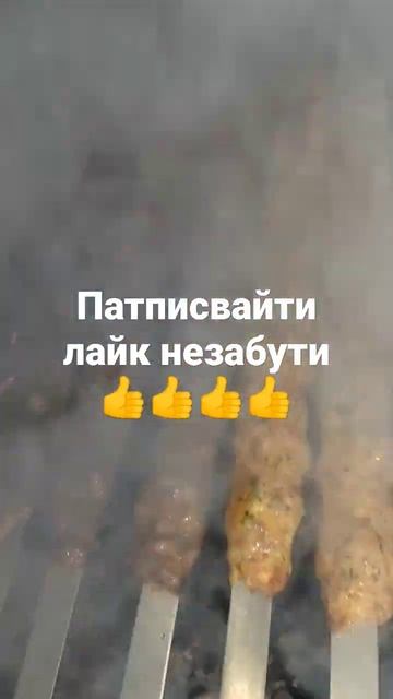 патписвайти лайк незабути кафе мангал хавус 2599001 город Красноярск йест дастафка смотреть онлайн