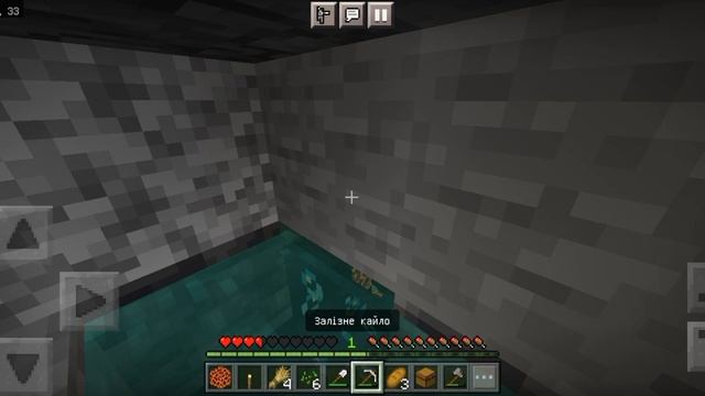 играю в майнкрафт 1.20😁✅️ смотреть онлайн