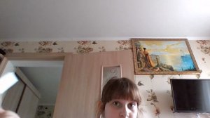 я после школы