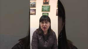 разбор установки "не взрослей"🔥