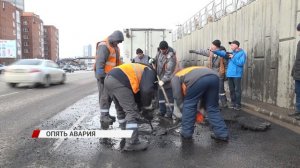 За сутки в Улан-Удэ произошла ещё одна коммунальная авария