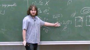 Топология-1, Лекция 5, Георгий Черных