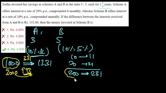 ICAR assistant Quant paper solved (29 July, shift 2)