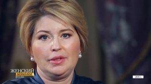 Женский монолог. Ксения Рясова - Finn Flare