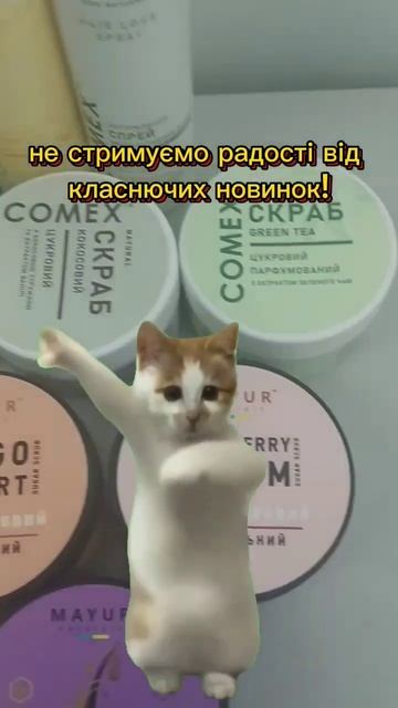 вже додаємо у наш магазин нові натуральні косметичні засоби для догляду за волоссям і шкірою