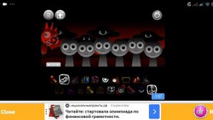 спрунки и спрунки exe