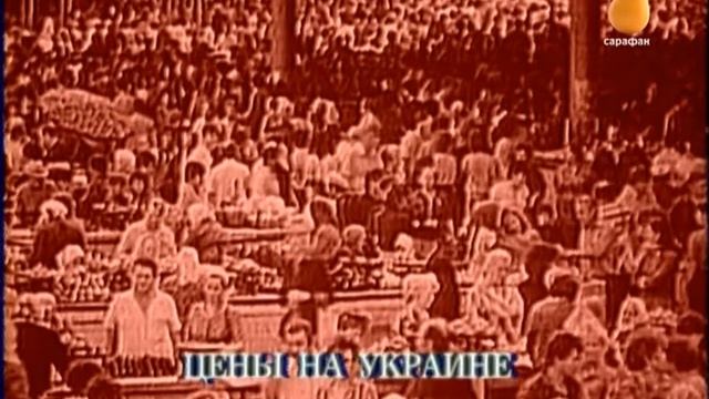 Джентльмен-шоу РТР 6 марта 1993 Повтор Сарафан 07.11.2020. 11 выпуск посвящённый дню 8 марта