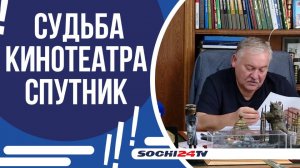 ДЕПУТАТ КОНСТАНТИН ЗАТУЛИН ПРОВЕЛ ПРИЕМ ГРАЖДАН!