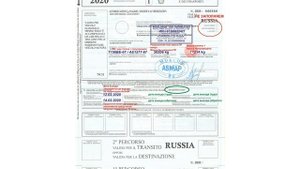 Как заполнить итальянское разрешение / дозвол
