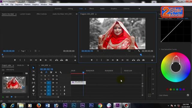 Background Color Change Adobe Premiere Pro 2021 смотреть онлайн