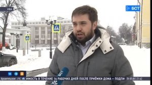 В Башкирии усилят контроль за соблюдением ПДД