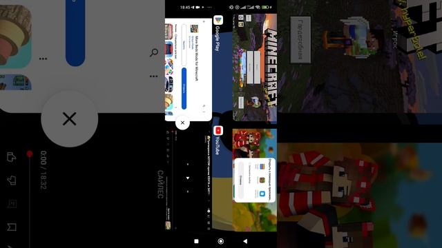 как скачать крутой мод на minecraft смотреть онлайн