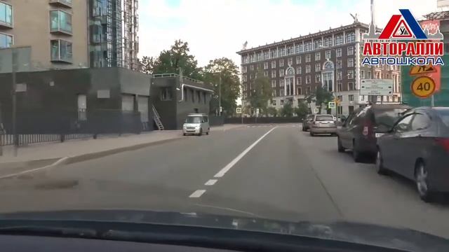 Экзамен шпаргалка в Авторалли
