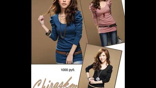 Женская одежда Dloce & Gabbana )) http://shiraskmoda.com/ смотреть онлайн