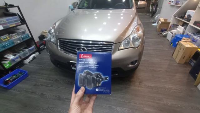 車聚點 Infiniti 蝸牛喇叭