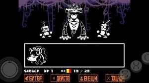 бой со Стражовницей в Undertale yellow 💛