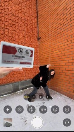 Электронные ценники — новый взгляд на управление ценами в магазине.