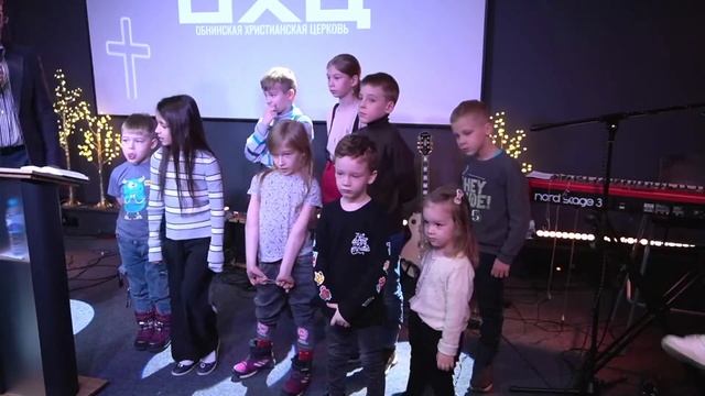 Воскресное собрание ОХЦ | 15.01.2023 смотреть онлайн