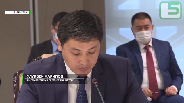 Премьер-министр Ташкентте смотреть онлайн