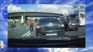 гаишник получил по морде