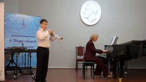 Т. Альбинони Концерт Ми-бемоль мажор (I и II часть)