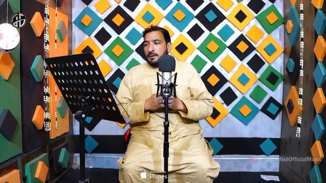 Pashto Charbita 2024 | Pa Zar Raowze Da Kora | Badar Malang | Official Music Video | Pashto Songs H смотреть онлайн