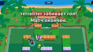 игра Brawl stars 3 0 игра Бравл старс 3 0