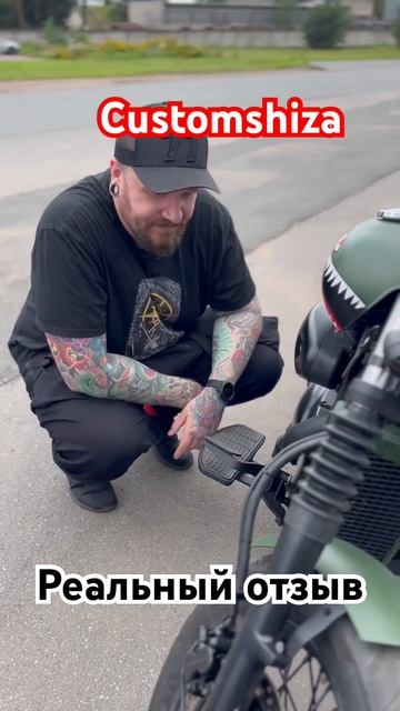 Customshiza bobber garage. Customshiza отзывы. Питер Customshiza #custoshiza #motokurort смотреть онлайн