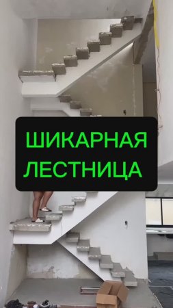 Открытая, интерьерная лестница для дома / дачи или квартиры.
