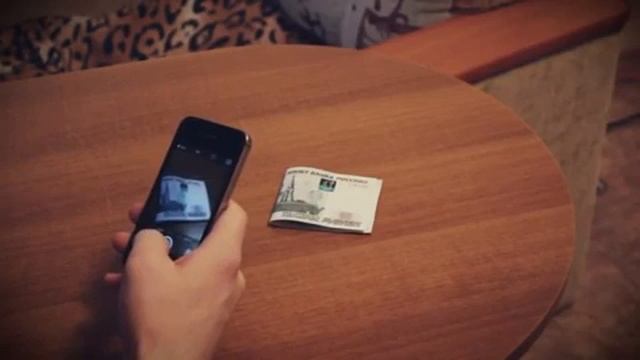 Аппарат для изготовление денег смотреть онлайн