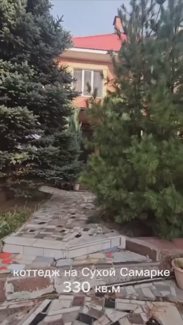Дом в Самаре  #недвижимостьсамара #домвсамаре