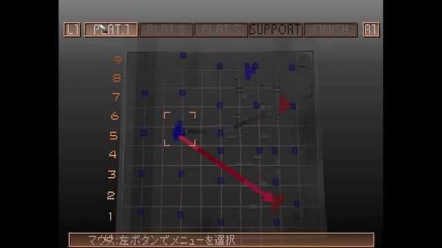 FRONT MISSION Alternative #22