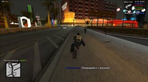 zombie andreas прохожу мутацию Хаотичное пекло