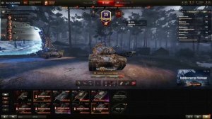 Т43 |Советский средний танк