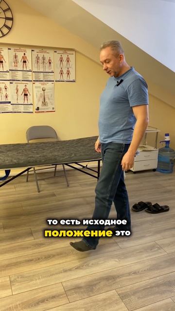 🔥 УПРАЖНЕНИЕ, КОТОРОЕ ЗАСТАВИТ ВАШИ ЯГОДИЦЫ РАБОТАТЬ ПРАВИЛЬНО! 🔥