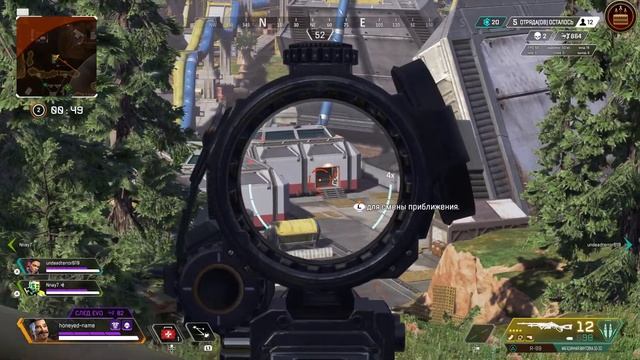 Победа за фьюза челендж qadratа  и valkirinа