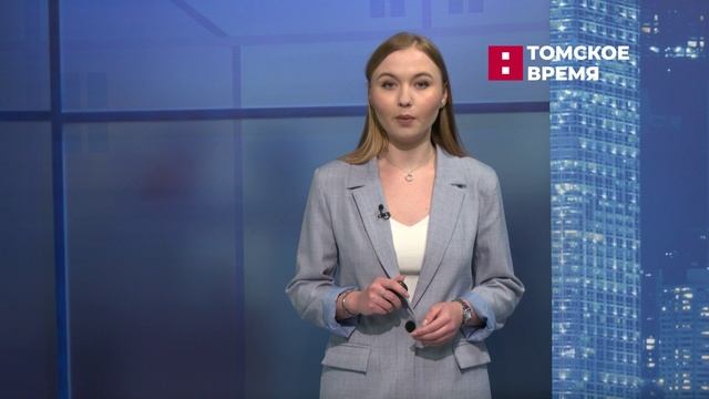 Новости региона с Анастасией Хлань