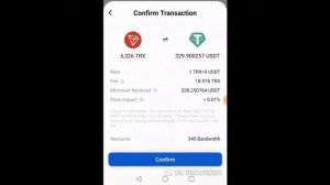 Как обменять TRON на USDT в кошельке TronLink