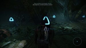 Mass Effect 1 - Legendary Edition - прохождение [41] ПК русские субтитры