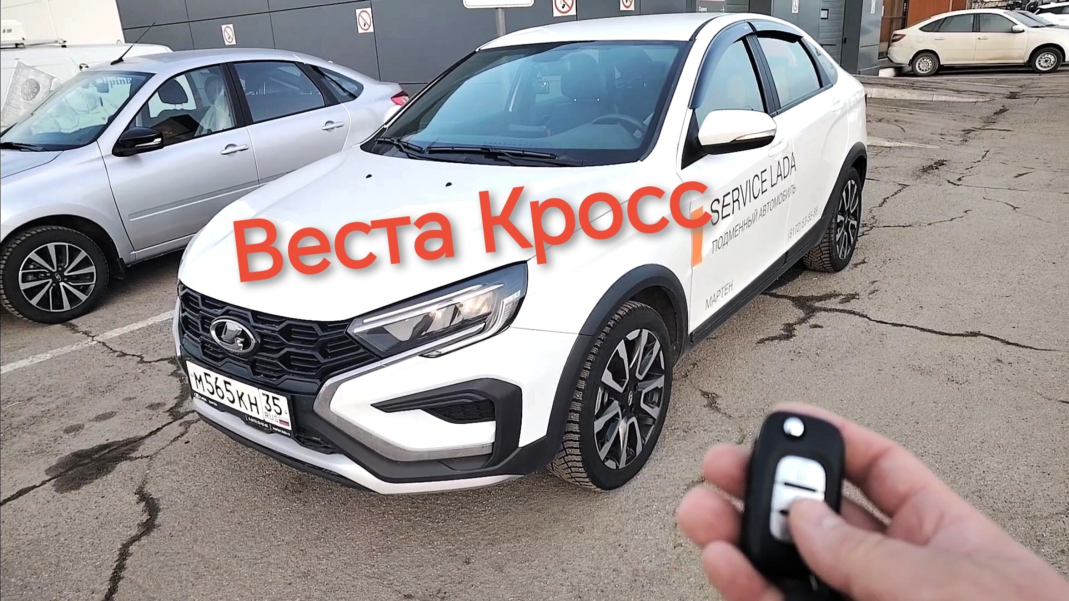 Нива БРОНТО, 30 000 км. Еду за подменным авто, цена ТО, модуль у дилера, гарантийный ремонт тормоза.