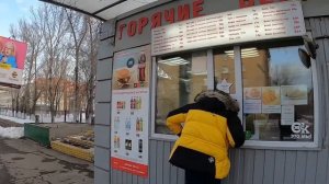 Омск Беляши на Политехе