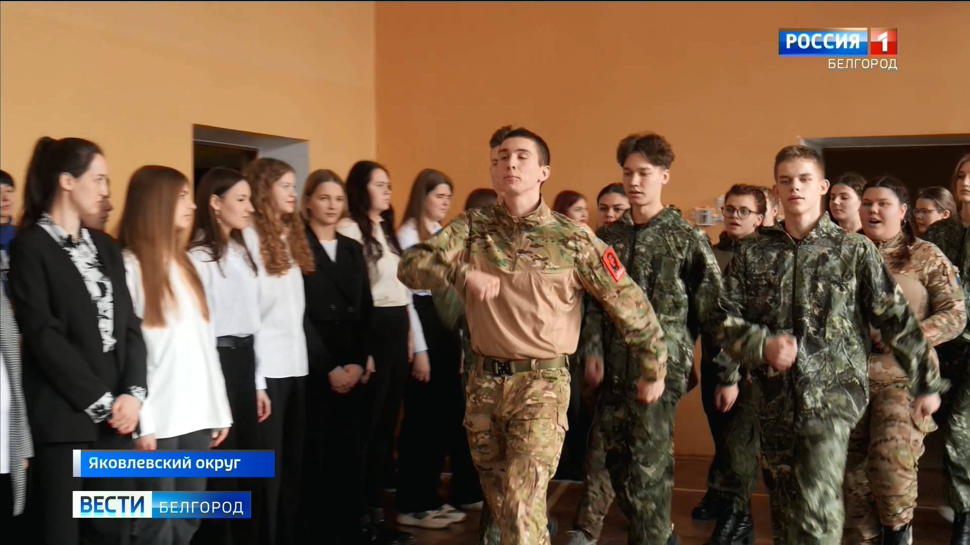 В Яковлевском округе открылся военно-патриотический клуб "Память"